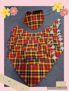 送料無料！ペット用バンダナ☆☆アソート10枚セットのサムネイル