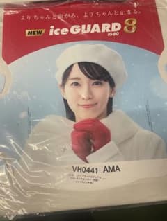 ヨコハマタイヤ　吉岡里帆 センターPOP 吉岡里帆 センターPOP YOKOHAMA iceGUARD 8 - メルカリ