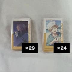 プロセカ　天馬司　エピカ　ePick card 　22a プロセカ エピカ ePick card 箔押し 天馬司 Anniversary Birthday 2024