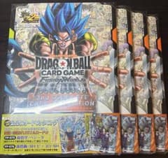2nd COMPLETE CARD COLLECTION 4冊セット - メルカリ