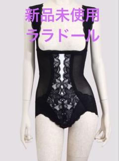 安いグラントイーワンズ LALAの通販商品を比較 | ショッピング