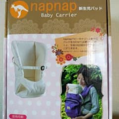 ナップナップ　napnap 新生児パッドのサムネイル