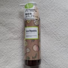 Lara Republic 無添加ボディクリーム 185g ララリパブリックのサムネイル