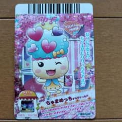 たまごっちアドレスカードちゃまめっち ラッキーカード - メルカリ