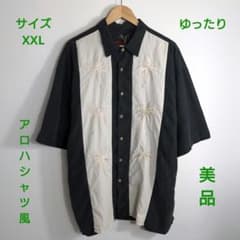 半袖シャツ/刺しゅう/ヤシの木/リゾート/ゆったりのサムネイル