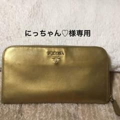 にっちゃん♡様専用のサムネイル