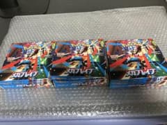 ドラゴンボール カードダス スーパーバトル 特別弾 Bコース SON