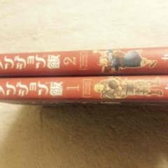 ダンジョン飯 全巻セットのサムネイル