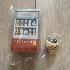치이카와 이치 반 쿠지 왠지 먼지 치이카와노유 C상