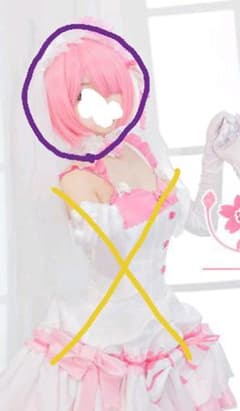 値下げ中♪　Reゼロ　レム　ウィッグのサムネイル