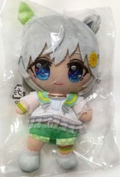 말 딸 세이운 스카이 chibi 봉제인형