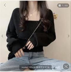 SHOPLIST カットソー 黒のサムネイル