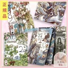 正規品ルノルマンカード】希少インディーズ✨キュートなイラストで描か