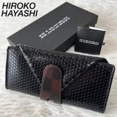 新品未使用】ヒロコハヤシ カルディナーレ 長財布ミニ - メルカリ