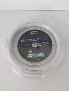Thumbnail of YONEX EXBOLT 65 ガット 100m 0.65mm もちろん正規品