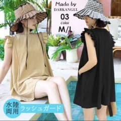 新品●オールインワンラッシュガード Lサイズ 水陸両用 かわいい フリルのサムネイル
