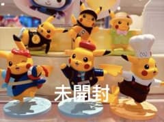 海外 限定 6種セット ピカチュウ ポケモン ユナイト MINISO ボックス 海外 限定 6種セット ピカチュウ ポケモン ユナイト MINISO ボックス