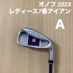 m16708263140_1.jpg?1750316793