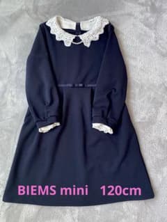 BIEMS miniフォーマルワンピース☆のサムネイル