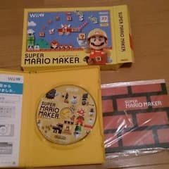 スーパーマリオメーカーのサムネイル
