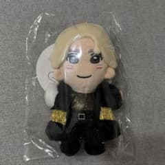 Aぇ! group 末澤誠也 ぬい&イニシャルキーホルダー | Shop at Mercari
