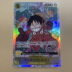 ルフィsr op07-109 エラーカード ワンピースカード - メルカリ