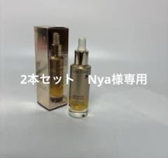 ◾️必見◾️ランコム ABSOLUE プレシャスオイル 30ml - メルカリ