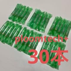 プルームテックプラスカートリッジ 30本のサムネイル