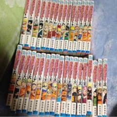 TAKUMI様専用のサムネイル