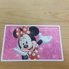 きぃ様専用ディズニーチケットのサムネイル