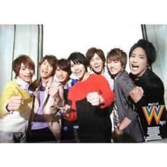 ジャニーズwest ええじゃないかポスターのサムネイル