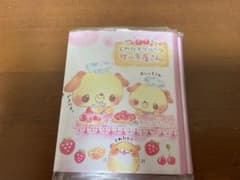とれたてフルーツケーキ屋さん メモ帳 平成レトロ 新品未開封 - メルカリ