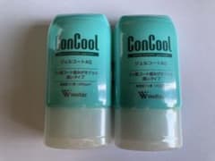 【2本セット／新品】ジェルコートAQ コンクール　ウェルテック