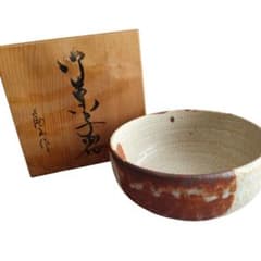 菓子鉢 菓子器 志野焼 富山窯 茶道具 伝統工芸 和食器 盛鉢 陶器 志野