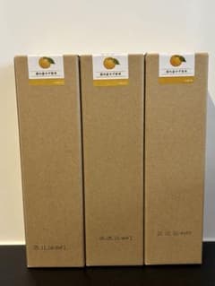 ゆずみつ 3本 セットのサムネイル