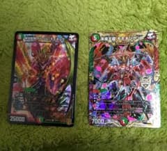 ボルバルモモキング・モモキングJOセットのサムネイル