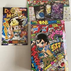 m16709040071_1.jpg?1724648718