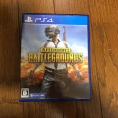 PLAYERUNKNOWN’S BATTLEGROUNDSのサムネイル