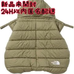【新品未開封】THE NORTH FACE ノースフェイス 抱っこ紐カバーのサムネイル