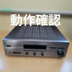 値下げ❗YAMAHA AVアンプ AVX-780DSP YAMAHA AVX-780DSPの仕様 ヤマハ