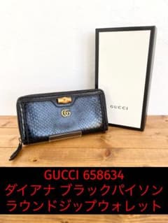 GUCCI グッチ バンブー GGマーモント ダイアナ 長財布 グッチ ダイアナ ブラック パイソン バンブー GGマーモント ラウンド