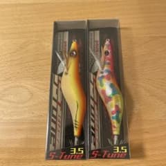 CRONO Sチューン3.5  2個セットのサムネイル