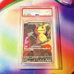 ポケモンカード ロケット団のミミキュ AR PSA10のサムネイル
