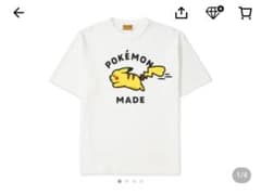 HUMAN MADE Pokemon ポケモン ピカチュウ Tシャツ - メルカリ