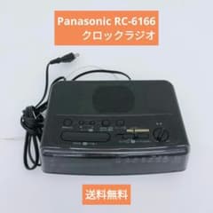 【新品】Panasonic FM-AMデジタルクロックラジオRC-6166-K-2022.1005a100 Panasonic RC-6166 FM/AM クロックラジオ 目覚まし時計 - メルカリ