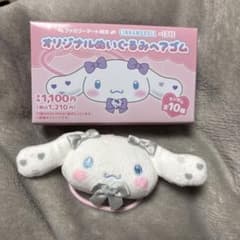 シナモン イコラブ ぬいぐるみヘアゴム 佐々木舞香 - メルカリ