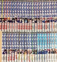 ブルーロック　全巻セット　1～37巻+エピソード凪 1～8巻　送料込み ブルーロック 全巻セット 1～37巻+エピソード凪 1～8巻 送料込み