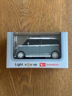 m16709505108_1.jpg?1738131108