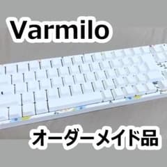 [주문 제작] Varmilo 사용자 정의 키보드 65% 정전 용량 무접점