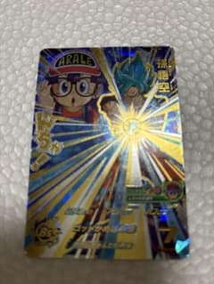 スーパードラゴンボールヒーローズ 孫悟空 アラレちゃんのサムネイル